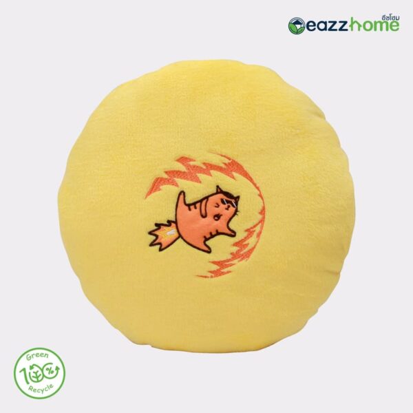 cushion blanket yellow