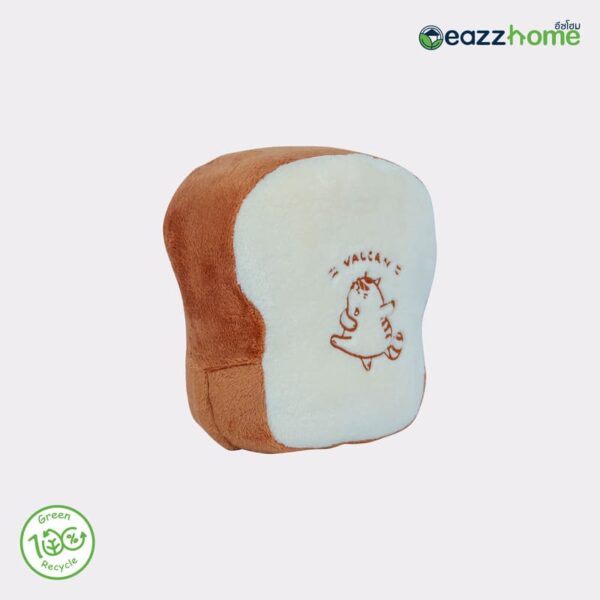 bread pillow blanket