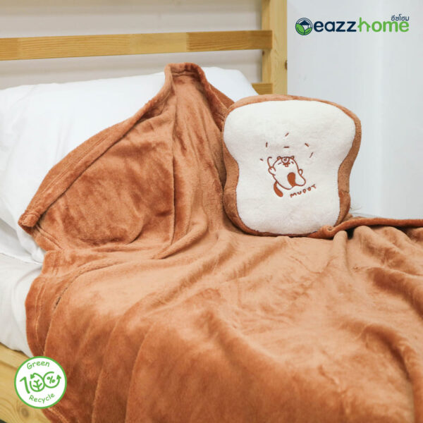 bread pillow blanket