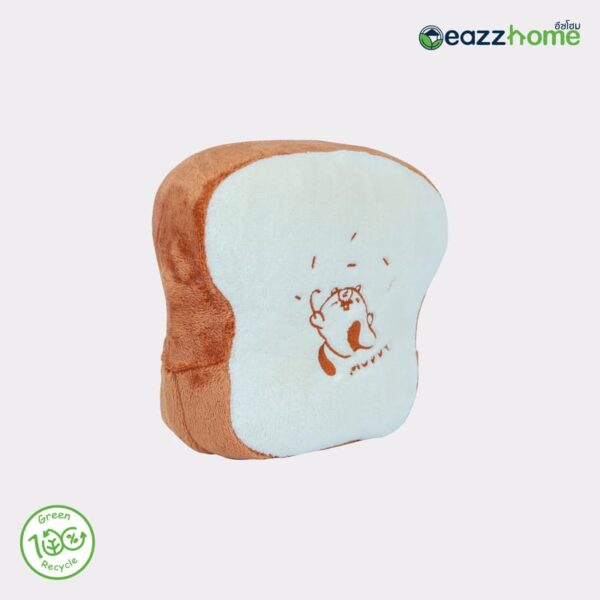 bread pillow blanket