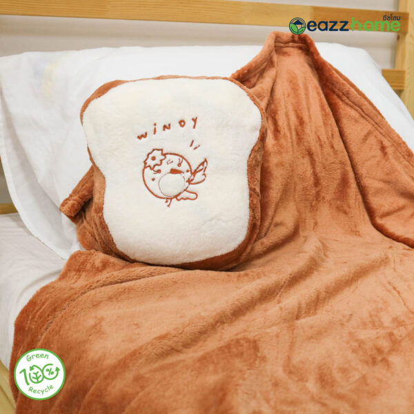 bread pillow blanket
