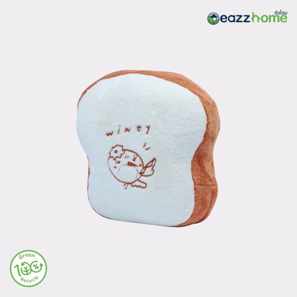 bread pillow blanket