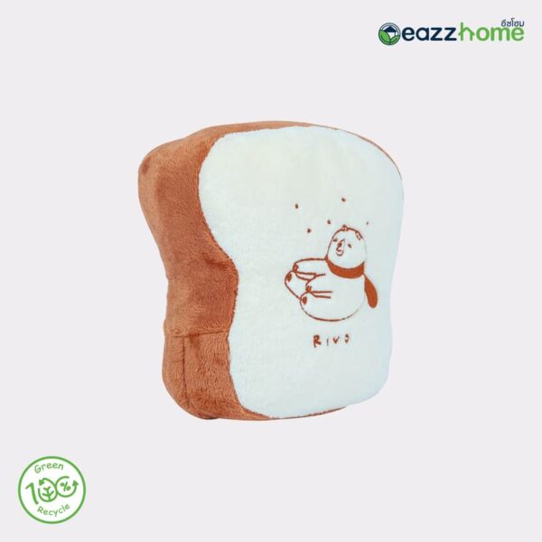 bread pillow blanket