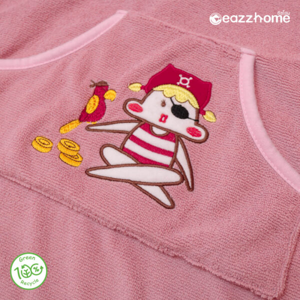 hooded towel pink
