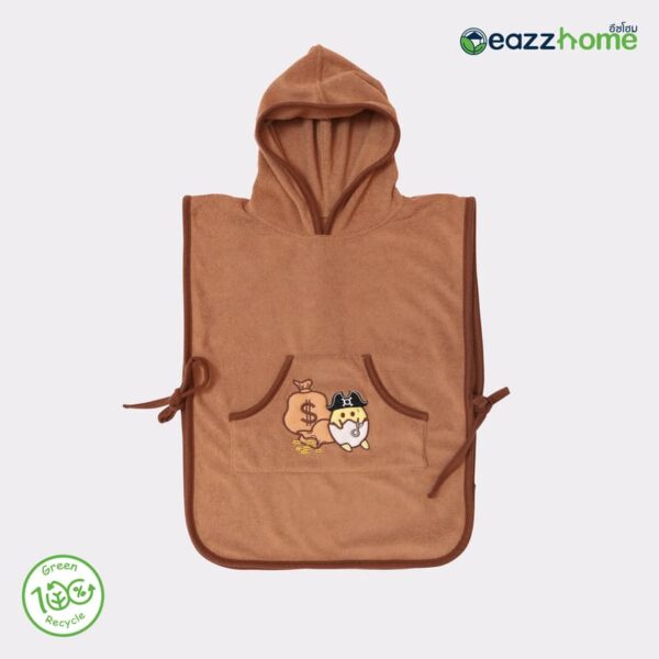 hooded towel brown