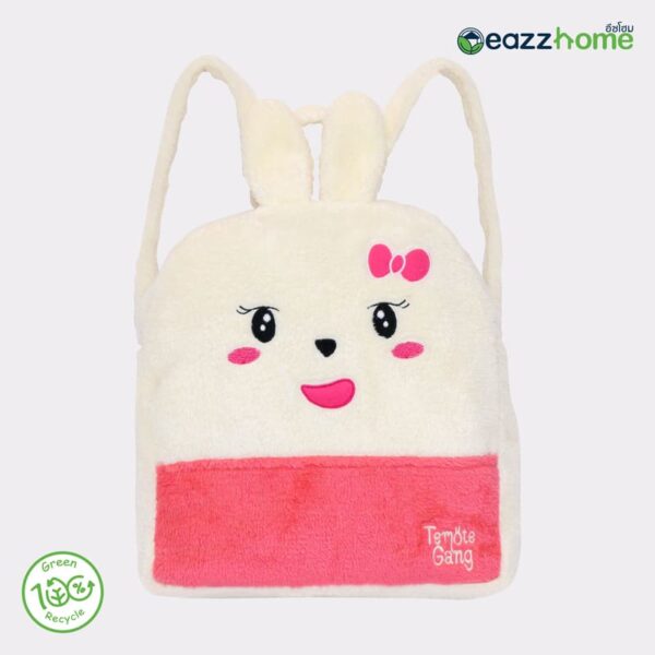 blanket backpack cream pink