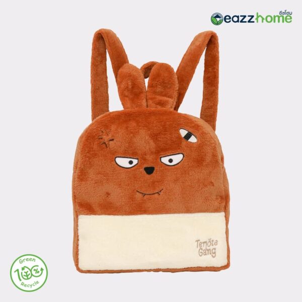 blanket backpack brown