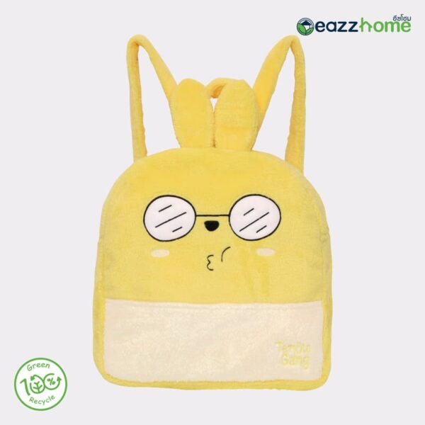 blanket backpack cream yellow