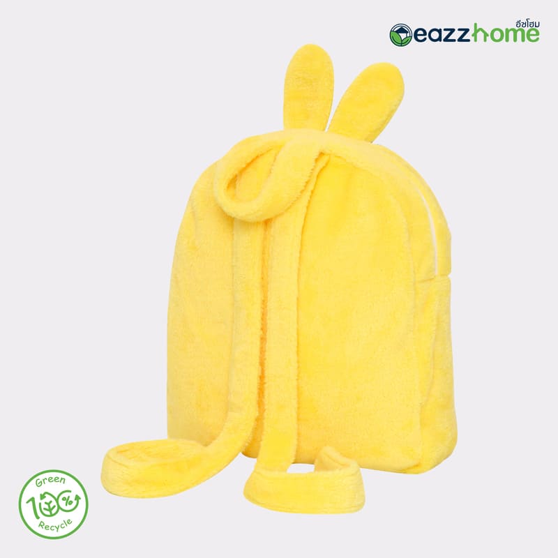 blanket backpack cream yellow