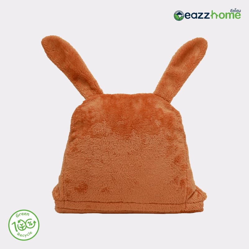 rabbit hooded blanket brown
