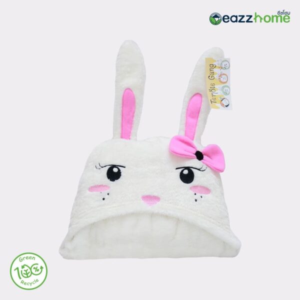 rabbit hooded blanket white