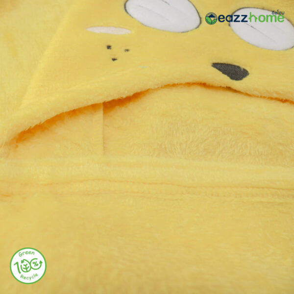 rabbit hooded blanket yellow