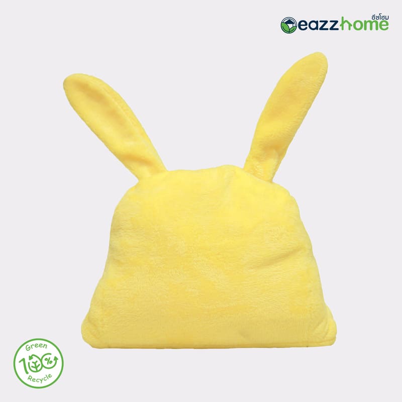 rabbit hooded blanket yellow