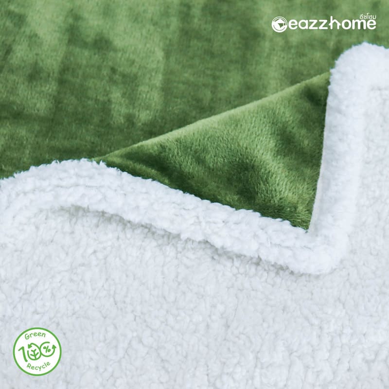recycled plush blanket sherpa green
