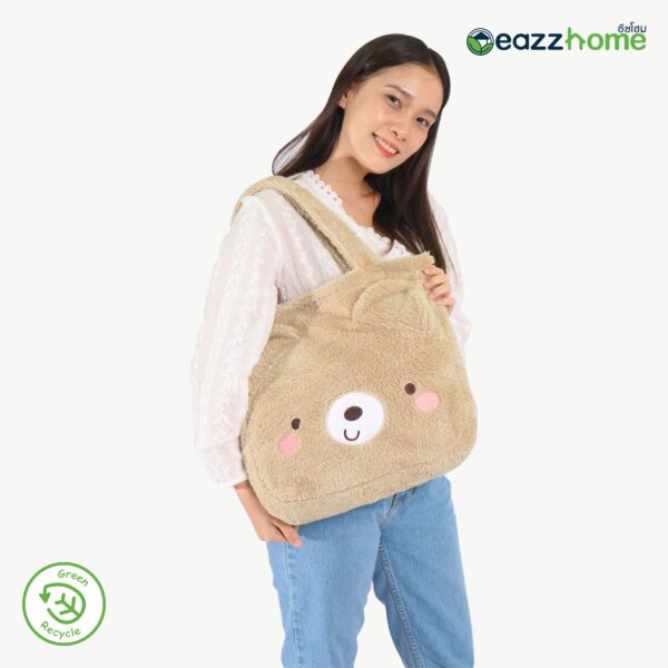 Partially Recycled Polyester Fluffy Plush Tote Bag Blanket with Bear Design, Beige