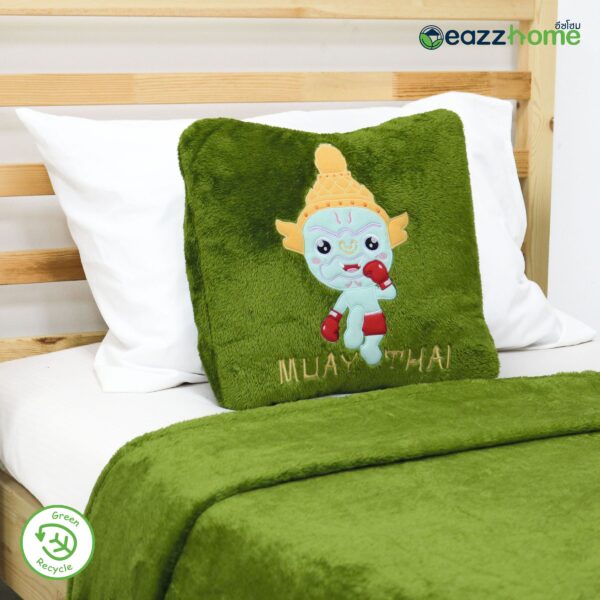 Aesthetics of Thais Partially Recycled Polyester Muay Thai Giant Pillow Blanket, Dark Green