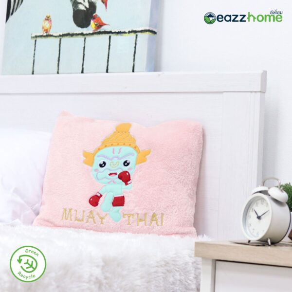 Aesthetics of Thais Partially Recycled Polyester Muay Thai Giant Pillow Blanket, Pink