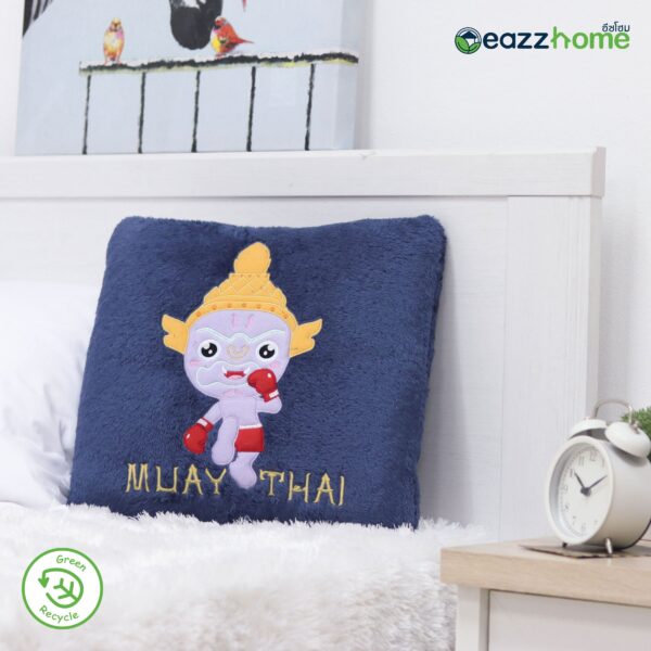 Aesthetics of Thais Partially Recycled Polyester Muay Thai Giant Pillow Blanket, Navy